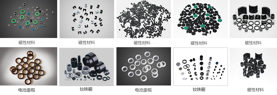 對（duì）電（diàn）絕緣噴塗