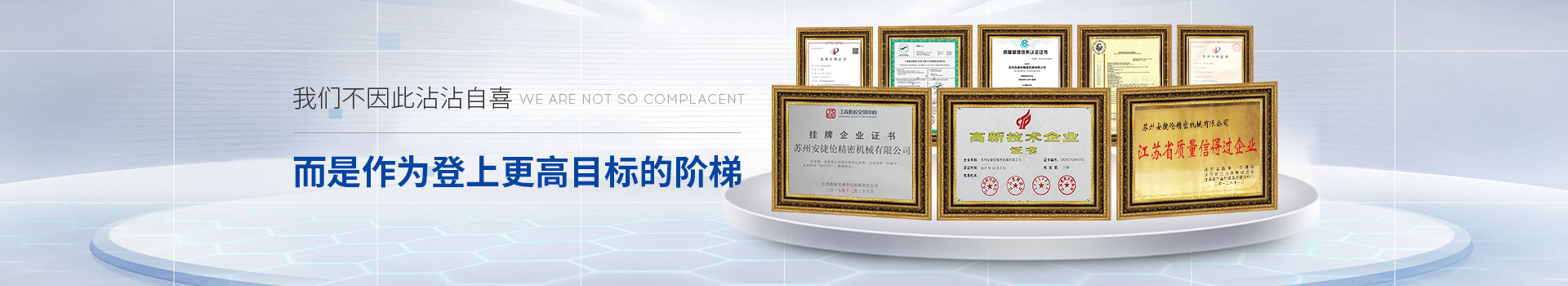 羞羞视频在线观看-我們不因此而沾沾自喜,而是作為登上更高目標的階梯