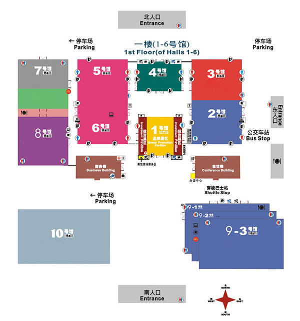 蘇州羞羞视频在线观看展位（wèi）