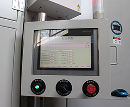 噴膠機（jī）.jpg