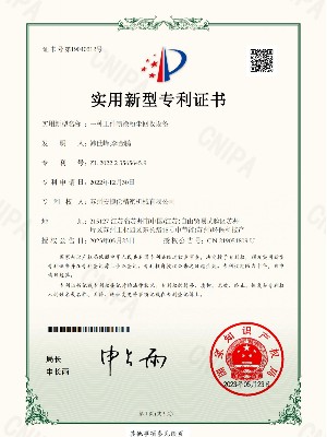 蘇州羞羞视频在线观看-一種工（gōng）件噴塗粉塵回收設備