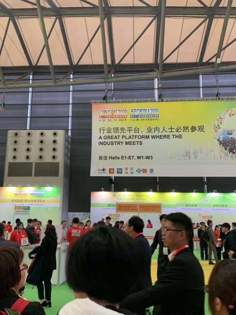 羞羞视频在线观看-2019第32屆中（zhōng）國國際表麵處理展