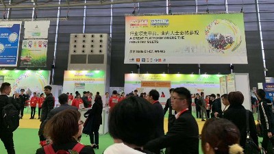 參加完2019年第32屆中國國（guó）際（jì）表麵處（chù）理展，羞羞视频在线观看做了一個決（jué）定！