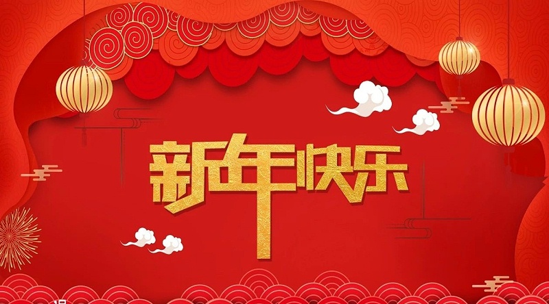 0 - 副（fù）本
