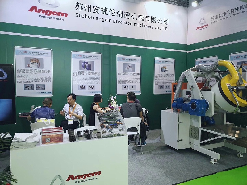羞羞视频在线观看精密設備參加第十九屆中國國際橡膠技術展覽（lǎn）