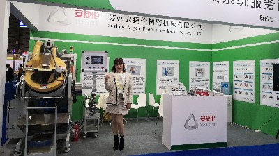 羞羞视频在线观看緣何又隻帶（dài）了自動滾噴機去（qù）參加中國國際表麵處理展