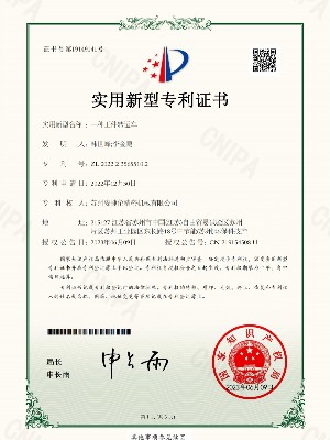 蘇州安捷（jié）倫-一種工件（jiàn）轉（zhuǎn）運車