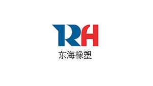 羞羞视频在线观看合作（zuò）客戶-東海橡塑