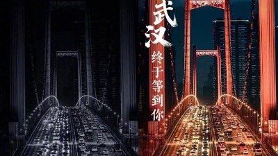 武漢按下引（yǐn）擎啟動鍵，汽車零部（bù）件企（qǐ）業信心重啟！