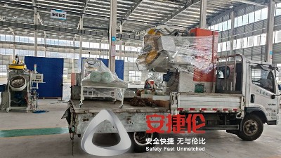 安徽密封件客戶的自動滾噴機PR90已送達並已正常運行