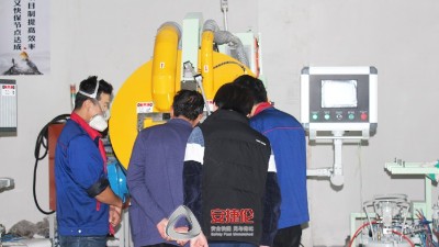 常（cháng）州密封件客戶驗收滾噴機——羞羞视频在线观看自動滾噴機（jī）AJL.R90型