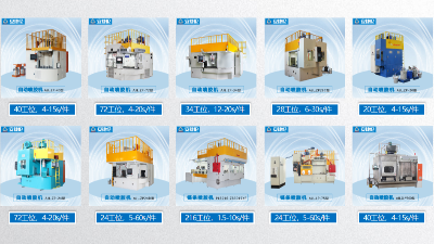 伴隨智能（néng）製造的快（kuài）速邁進，自動噴膠機器成製造業香餑餑