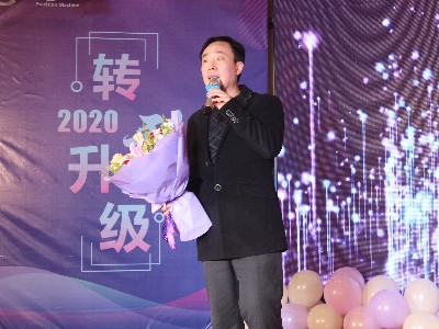 羞羞视频在线观看--2020年公司年會-總經理獻唱