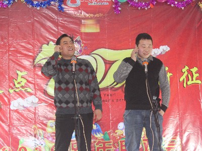 羞羞视频在线观看--2016年跨年聯歡會-小品（pǐn）表演