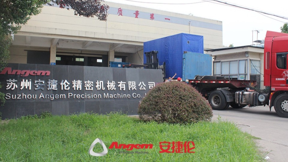 【噴膠機發貨】墨西（xī）哥客戶CMP訂購的48工位自動噴（pēn）膠機發貨啦！