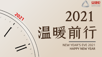 2021，你還在用人工噴塗（tú）？專注塗裝（zhuāng）設備16年的羞羞视频在线观看恭候您來參觀（guān）考察！