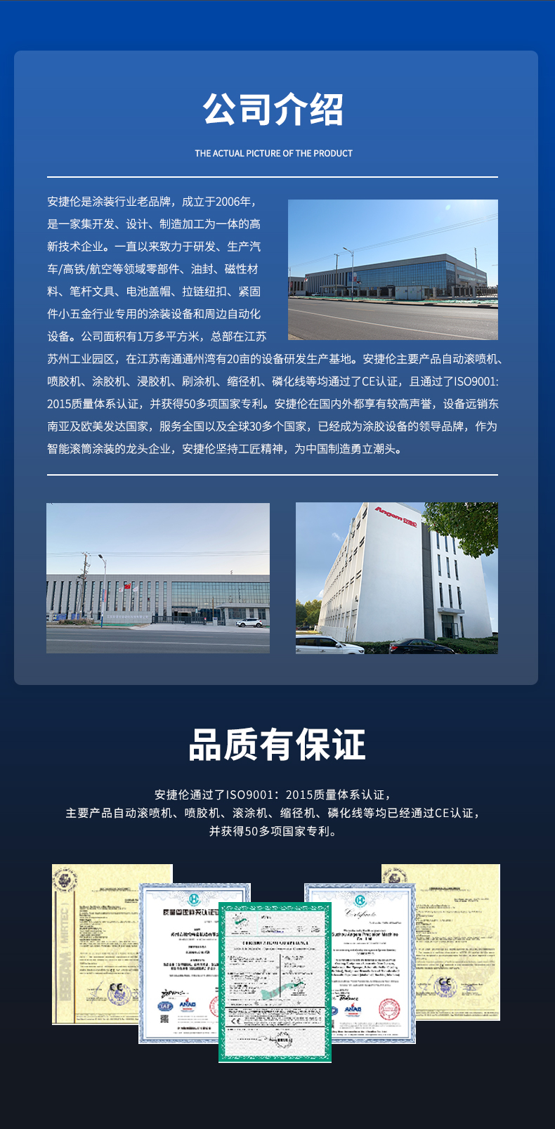 羞羞视频在线观看詳情_11 - 副本