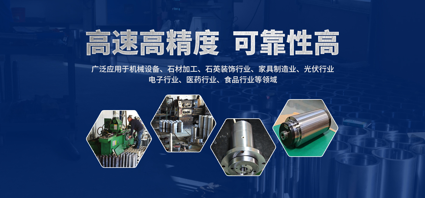 安陽市（shì）九一眾工機械配件有限公（gōng）司