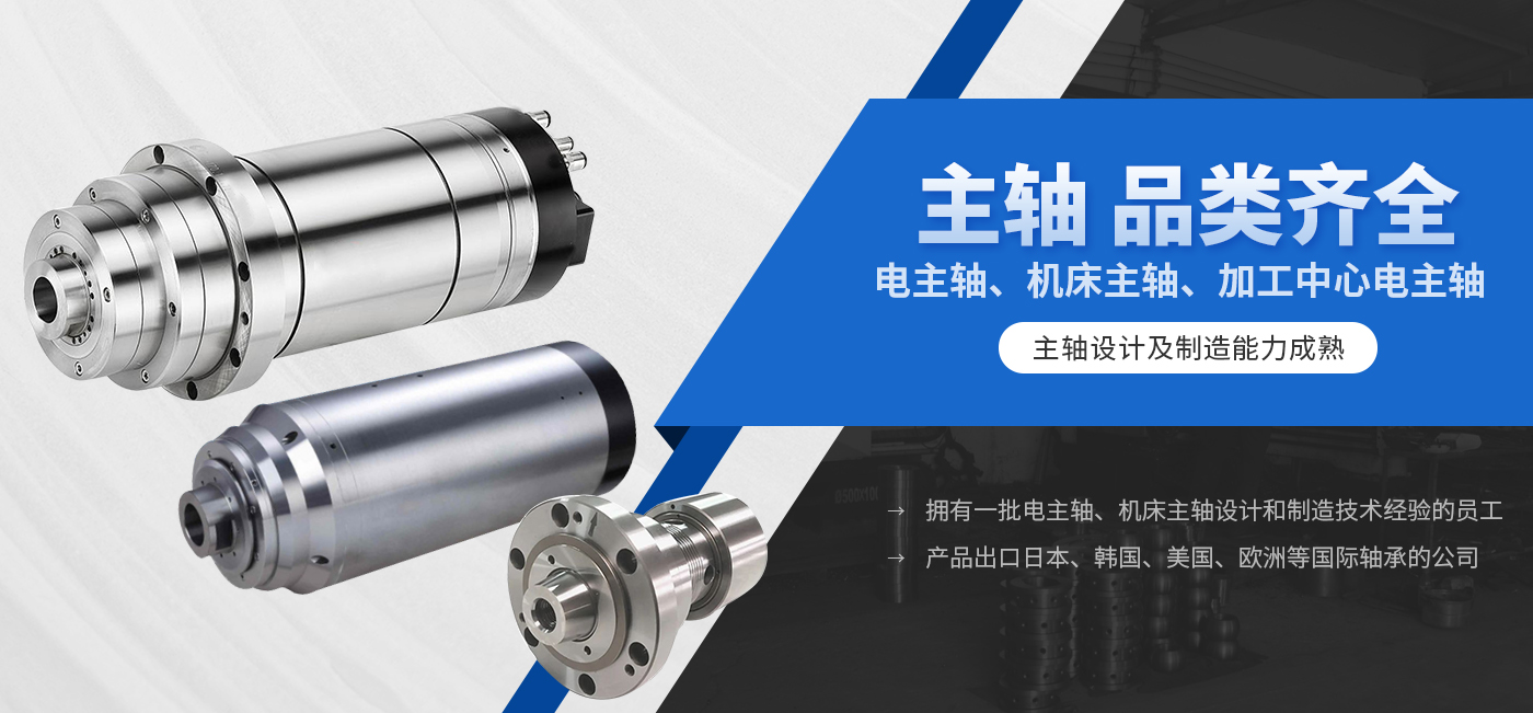 安陽市九一眾工機械配件（jiàn）有限公司